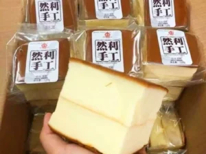 Bánh Shougong mông to